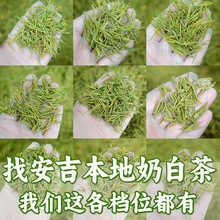 2025�²谲���̰ײ��S��ѿ��Ʒ���~���Įa�^250gɢ�b���ֱ�N���l