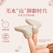 �̿�늼ӟᰬ��ѥ��ů�_�������°�������ů���q����LͲѥ����