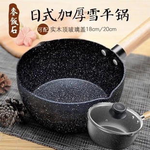 ���ʯ��偲�ճ偼��Ì����oʳ偋냺偾ߟ�ţ�������Ҝ��ε�С�