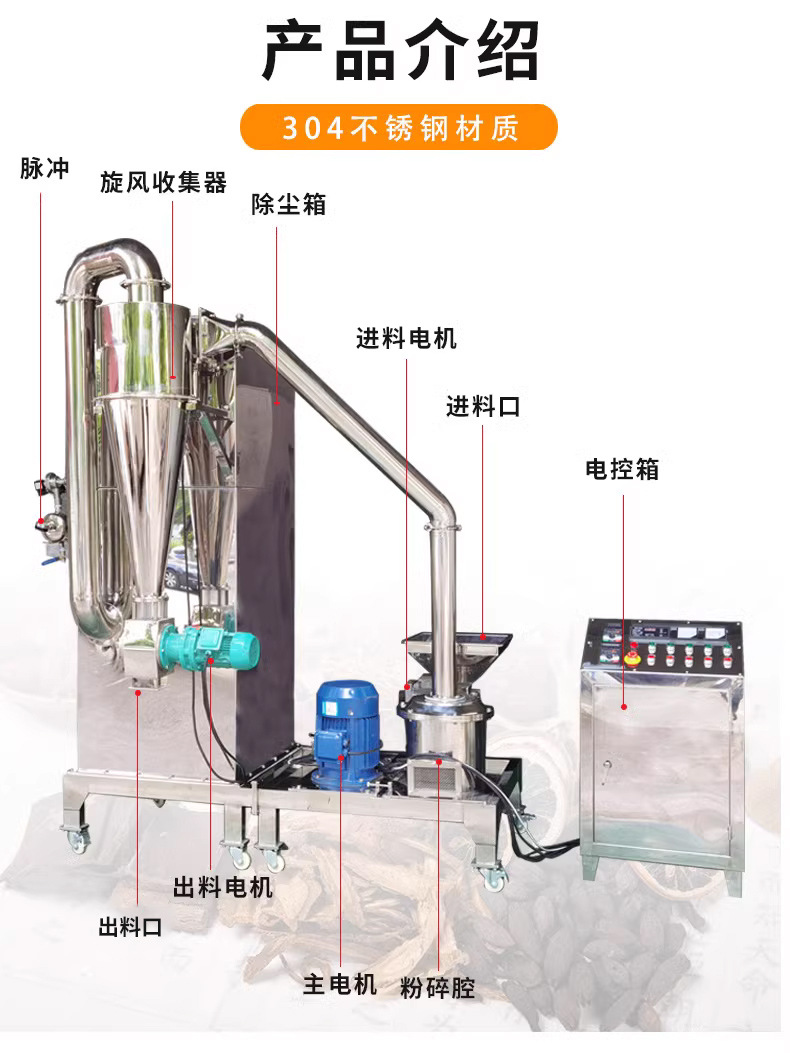 微信图片_20230706172331