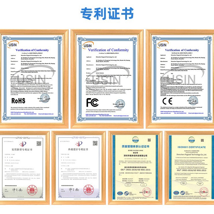 Cámara deportiva transfronteriza HD 4K anti-vibración grabadora de conducción buceo deportes al aire libre cámara mini cámara