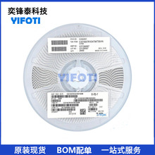 TDK�NƬ��� 0603 C0G 22pF &plusmn;5% 50V CGA3E2C0G1H220JT0Y0N