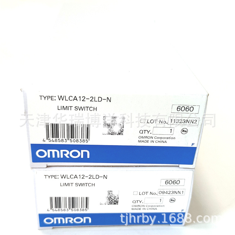 OMRON/欧姆龙通用直立型2回路限位开关WLCA12-2LD-N滚珠摆杆型2NO