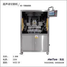 ���س��������и�C��ʿ�����cĽ˹�Ԅӷ��ЙC�弈�C��ˮ��