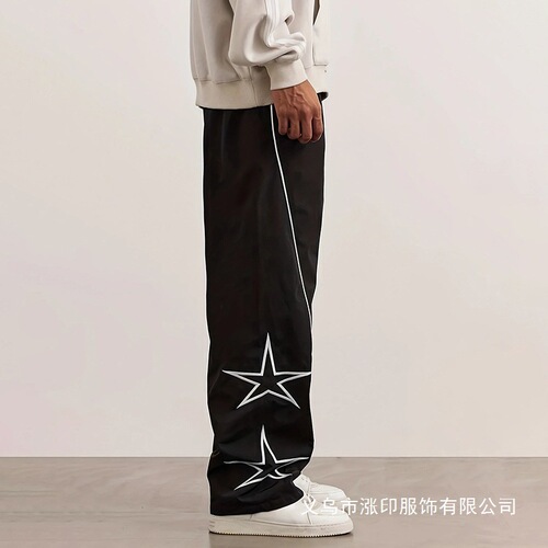 [Exclusive Edition] Men's Summer Thin Loose Straight Leg New Wide Leg Sports Pants Summer Wholesale