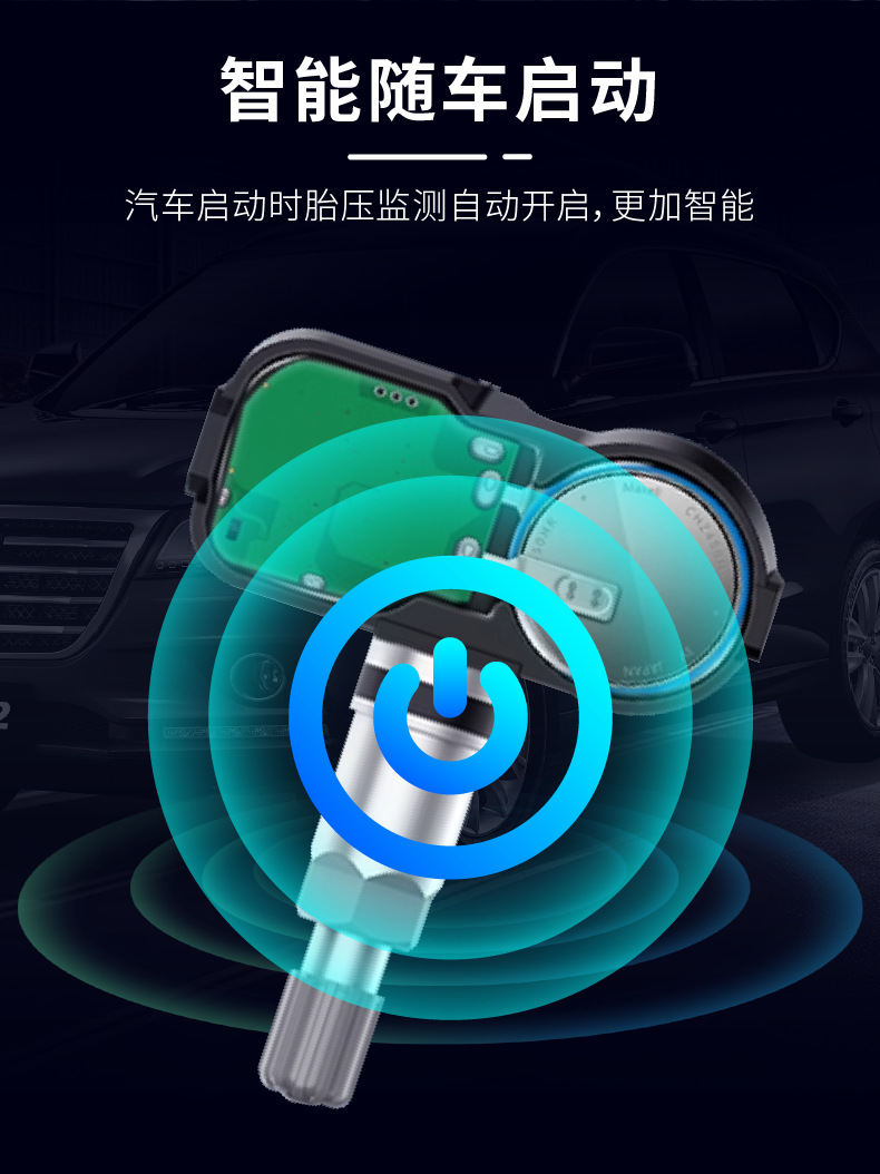 3641100Xkr02A Tire Pressure Sensor Original Factory Sensor for Haval Great Wall Wey Haval H6 F5 F7 Vv6 Great Wall Poer Tank