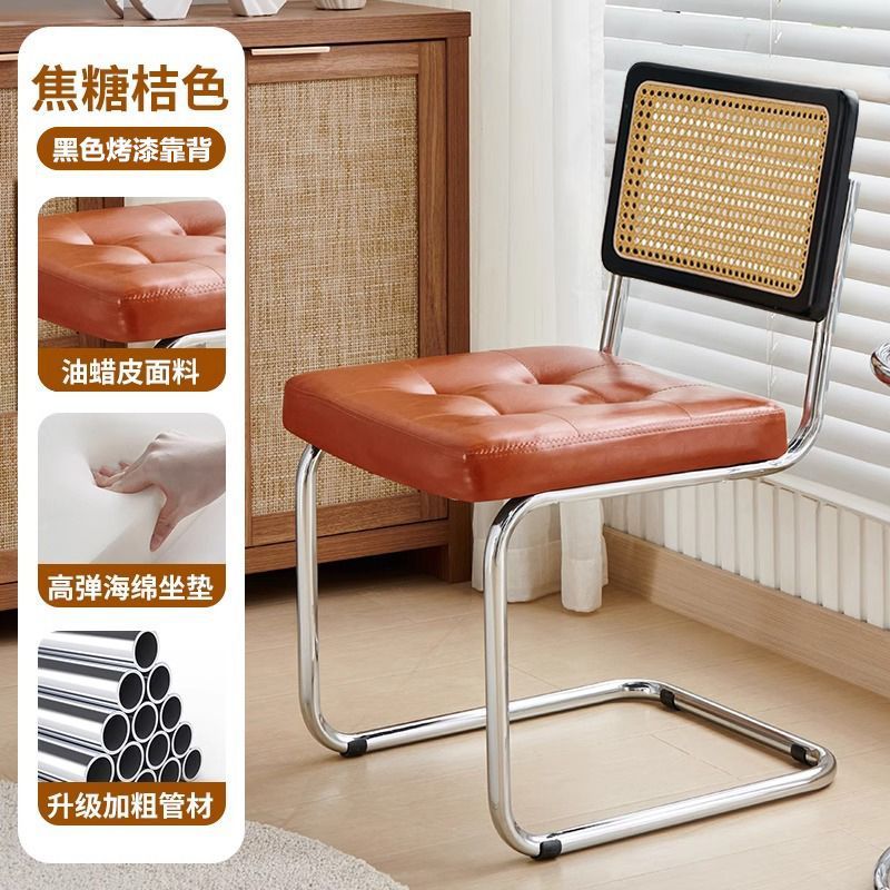 Sillas de caña de tela flexible sillas de comedor de diseño de hogar nórdico simples sillas de comedor de café en línea sillas medievales casuales de hotel image 11