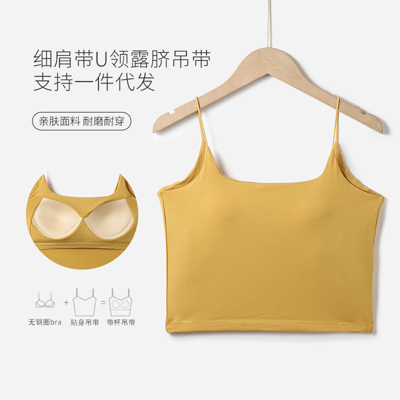Thin Shoulder Strap U-Neck Navel Sling with Chest Pad One-piece Vest Women's Summer Inner Wear Sexy Sleeveless Top