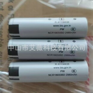 ����18650GA6�늳�3500�����Ƅ��Դ��݆��݆늄�܇�ˮ�C