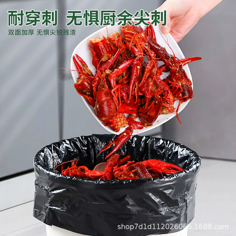 Черный пластиковый ручной большой пакет для мусора для дома, с завязкой, повышенной плотности