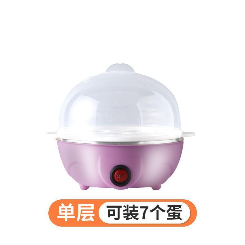 エッグボイラー ミニ多機能エッグスチーマー ステンレス鋼 家庭用二層エッグ朝食マシン 小型家電 越境|undefined