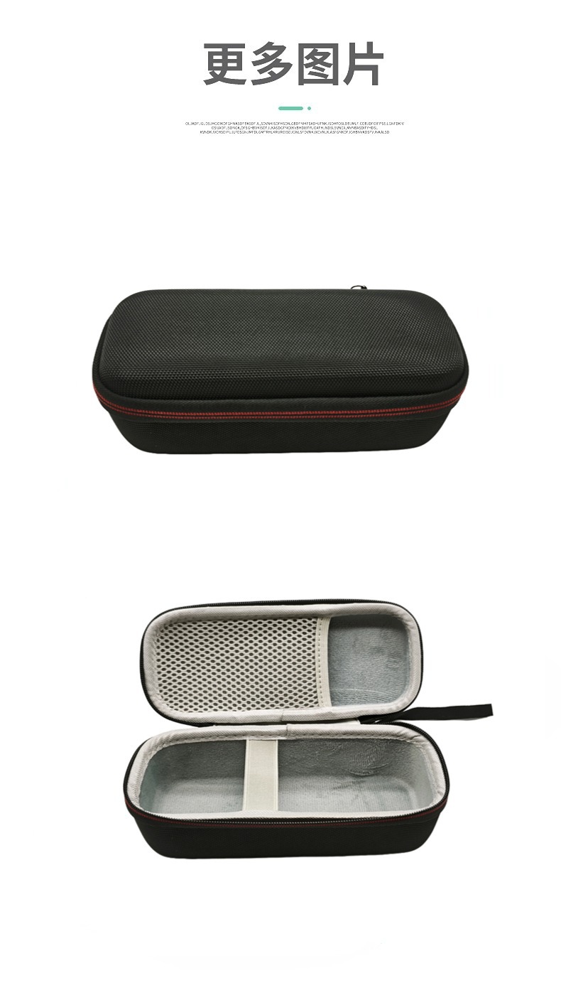 O1CN01V4a7tB1HNG5HqYR2S_!!2218