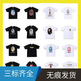 美式高版本潮牌印花夏季新款百搭圆领短袖休闲T恤纯棉