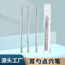 ���P�̽Ѩ�P��Ѩ̽ᘰ���Ѩ̽�y�x���~�Ɵo����̽Ѩ�PѨλ��Ħ��