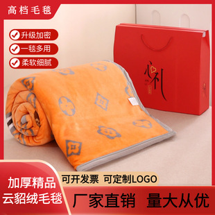 �YƷ���m�që̺�錚�_�I��c��ӶYƷ̺�Y���b���ֶY�ļ�ë̺�w̺