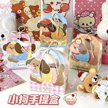 �ɐ�С��������b�пպп�ͨ�Y���ǹ�˾���決����ɶY������