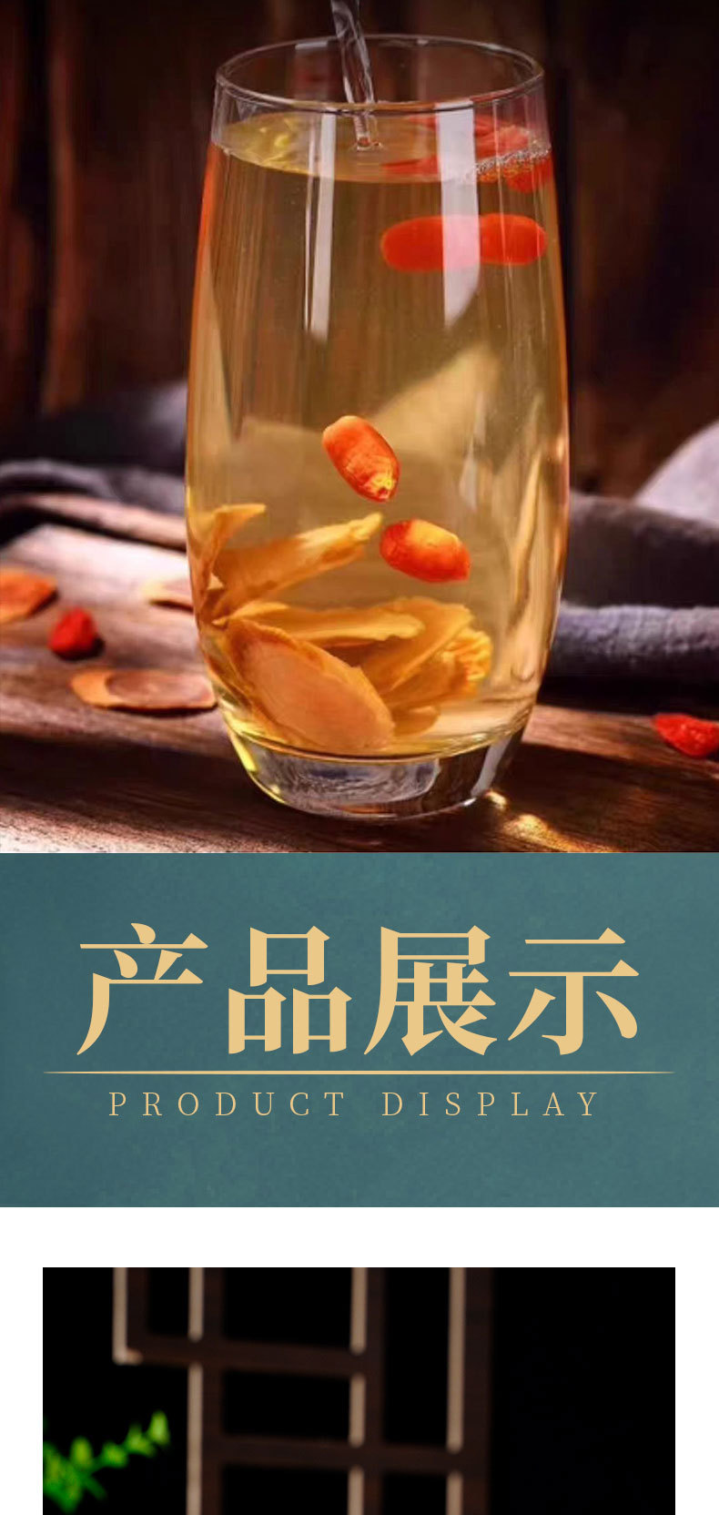Changbai Mountain Red Ginseng Root Slices 50g Five Year Main Root Decoction Pieces for Soup and Wine quality and texture