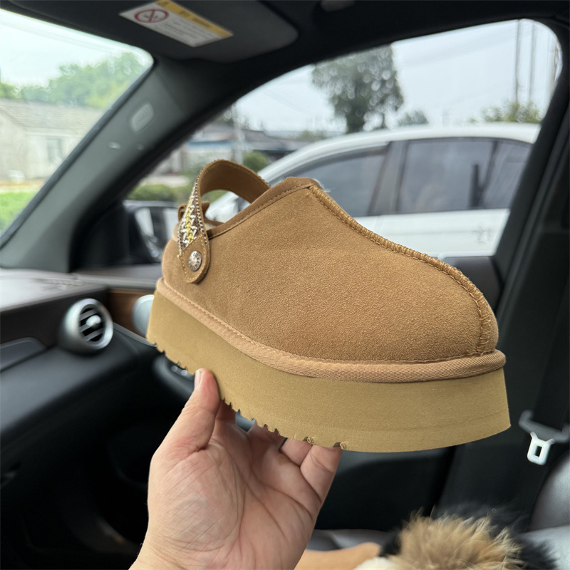 New Woven Thick-Soled Slippers for Women, Cowhide Heightening Genuine Leather Fleece-Lined Warm Shoes, Outdoor Shoes, Snow Boots, Women's Velcro New Woven Thick-Soled Slippers for Women, Cowhide Heightening Genuine Leather Fleece-Lined Warm Shoes, Outdoor Shoes, Snow Boots, Women's Velcro