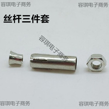 �ȱ�����Û�ܵ�픽z�U�����׽M���B�w�������U������M8M10M12