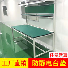 ǫ|GɫzƤ̨֙CS|PVC|oƤ