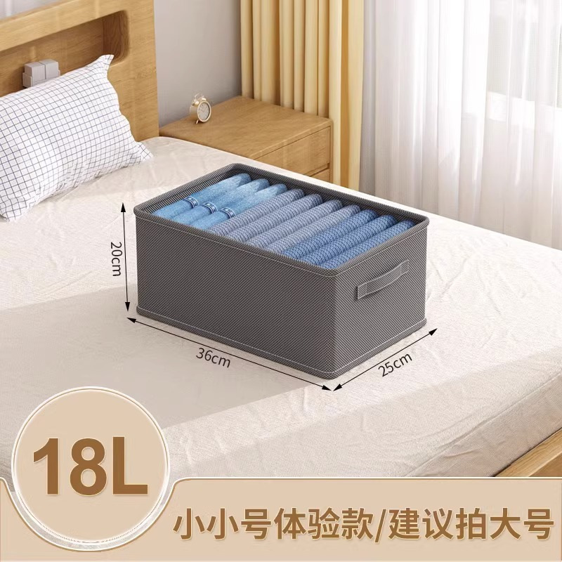 折りたたみ収納バスケット家庭用布芸大サイズ衣類収納ボックスタンス引き出し式収納格子|undefined