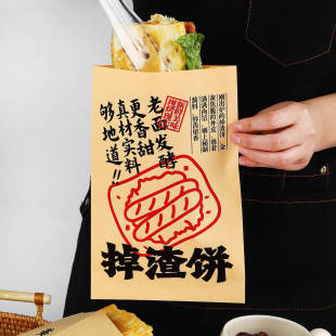 ��������Ͱ��b�����������Ӻ�һ�������u�[�����l���]