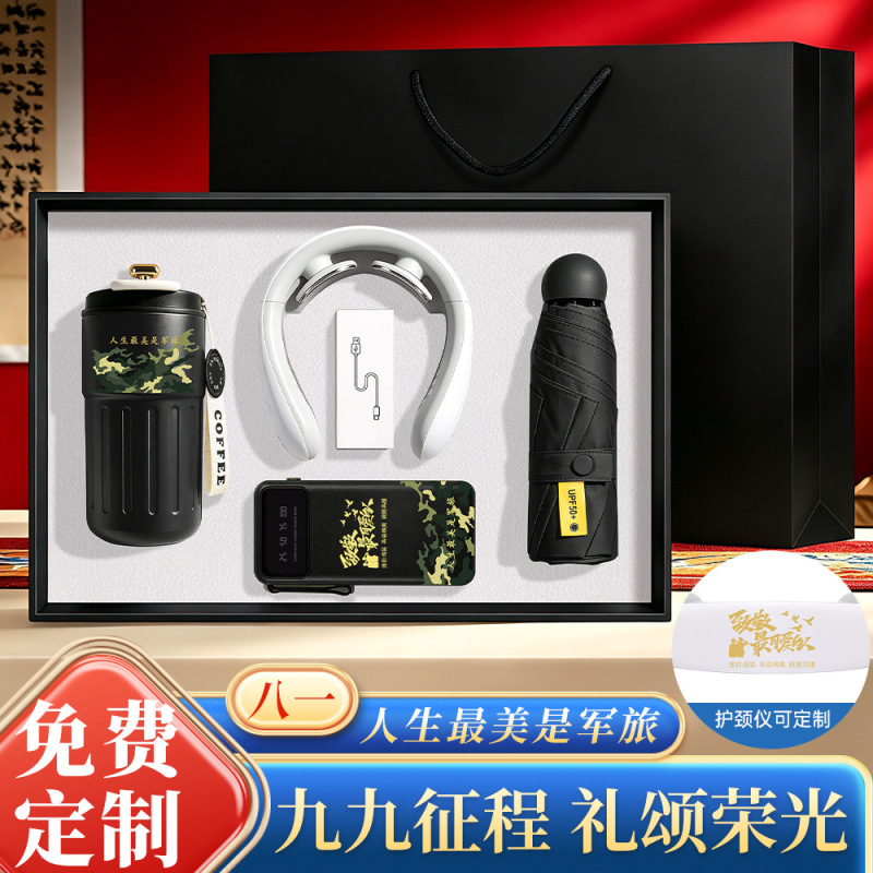 Memorabilia for August 1St, the Day of the Army, Gifts for Retired Veterans, Honorable Gifts for Military Service, Practical Gifts for Comrades Memorabilia for August 1St, the Day of the Army, Gifts for Retired Veterans, Honorable Gifts for Military Service, Practical Gifts for Comrades