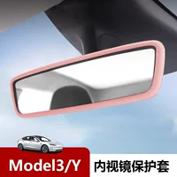 Защитный чехол для зеркала заднего вида для защитного каркаса Tesla Model3/Y силиконовый чехол для украшения защиты зеркала заднего вида