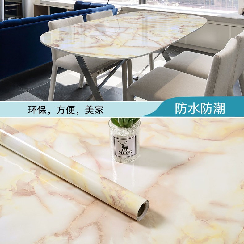 Jade pattern (upgrade thick opaque background)