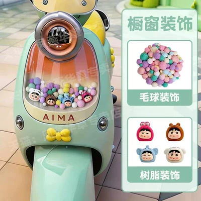 Universal Clock for Tricycles, Electric car cushion - atmosphere-ball-1-pack-crayon-shin-chan-family