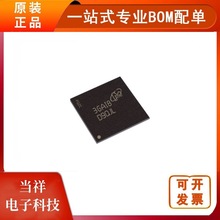 MT42L128M64D2MP-18WT:A�zӡD9QJL���bBGA216�惦��IC���Ԫ����