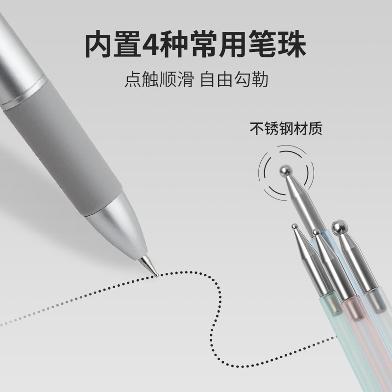 Cuatro en uno bolígrafo de presión multifuncional bolígrafo de punto de onda bolígrafo de punto de perforación de uñas herramienta de flores de punto de uñas bolígrafo especial para manicuras