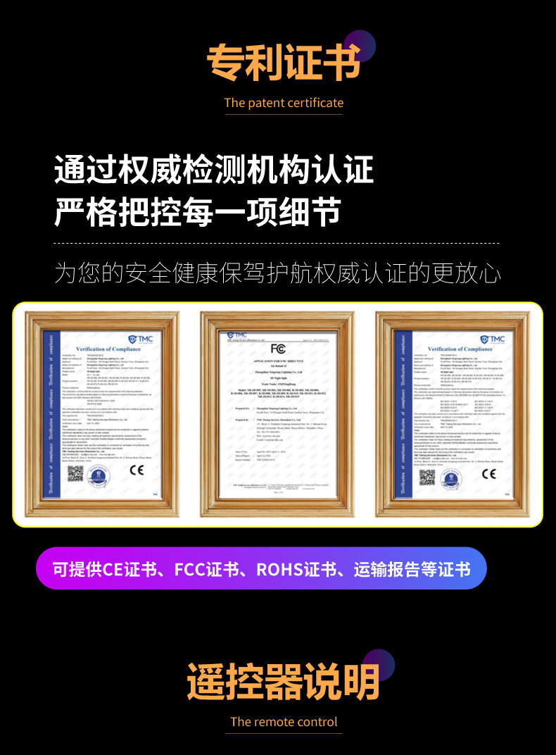 跨境爆款裂纹底座3D小夜灯 USB遥控亚克力台灯圣诞节礼物礼品灯详情12