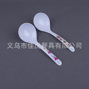 Melamine Tableware Imitation Porcelain Plastic Small Spoon Decal Small Spoon Long Handle Spoon Printed Small Spoon Gift Giveaway Spoon