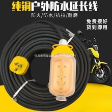 ~ţоܛ|늾^2.5 4 1.5ƽԴ