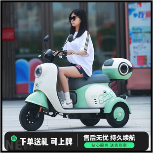 �¿�늄���݆܇�������e����С��Ůʿ�ƿ܇�����˴���܇���ͺ���