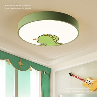 Children's Room Led Bedroom Light Modern Simple Creative Lamps Boys and Girls Cartoon Round Macaron Ceiling Light