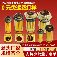 ��ģ���^����B������ĸ���ƽ��^�B�Ӿ����Ӿ�����|�^�Ӳ������