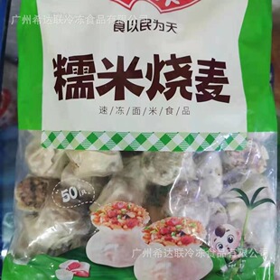 ����Ŵ�ן��u 50��2.5kg*4��/�� ������Ŵ�ן��u