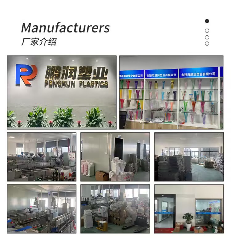 QQ图片20230612104515