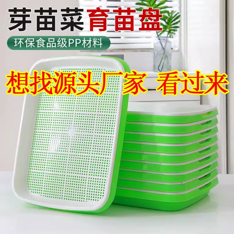 Nursery Products Product