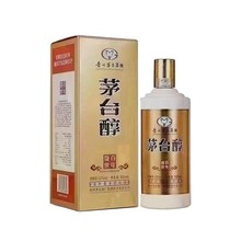 茅台醇百年盛世53度酱香型白酒贵州茅台镇纯粮酿造批发送礼 整箱