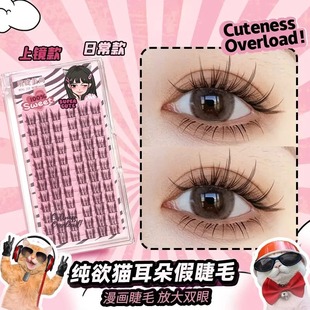 ����؈����ٽ�ë��Ȼ��������ë����Ů�δ�������ֶַ�ʽ�۽�ë
