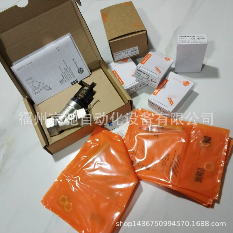 Evc330evc110 EVC111 EVC112 в наличии Германия IFM Yifu ворота запрос