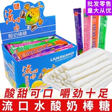 ����ˮ���̰�330g���b���z����ܛ�ǃ�ͯ��ʳ���l8090���e��ʳ�ǹ�
