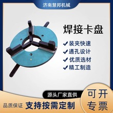 ��צ���ӿ��P �Զ��ı��Ϳ��P ׃λ�C���P �քӿ��يA�o���P