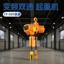 1T-50T���hʽ�̶�늄�朗l�����J���ؙC�\��׃�l�p���b�ز����ǘ�