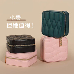 Portable jewelry box with mirror, ring and accessory storage, travel small jewelry organizer, PU leather multi-layer box