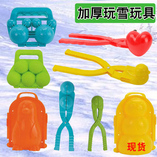 ѩ��A���ѩ�Pѩ�A���l�Aѩ������ͯ����С����ѩ���ѩ�̿羳