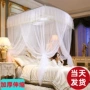 u型伸缩加厚卧室床幔